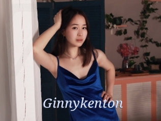 Ginnykenton