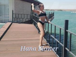 Hana_Flower