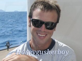Hornygusherboy