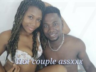 Hot_couple_assxxx