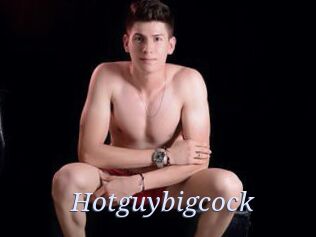 Hotguybigcock