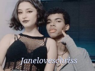 Janeloveschriss
