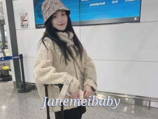 Janemeibaby