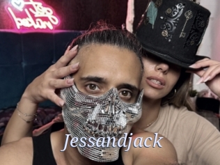 jessandjack 777 Erotik Chat
