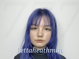 Jettaheathman