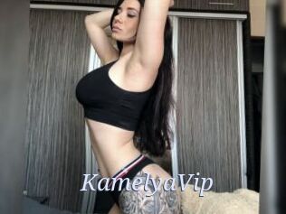 KamelyaVip