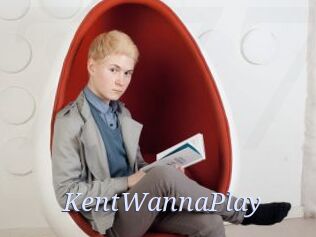KentWannaPlay
