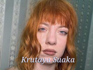 Krutaya_Suaka