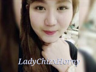LadyChizxHorny