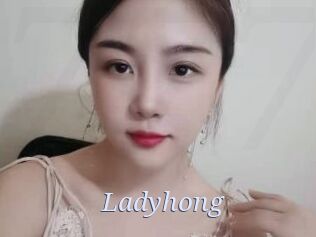 Ladyhong