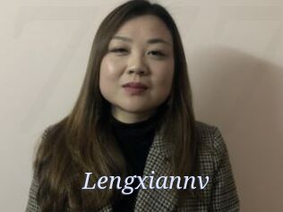 Lengxiannv