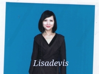 Lisadevis