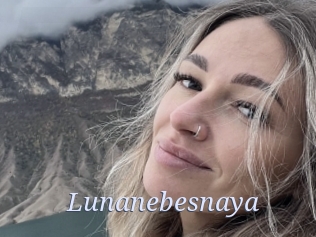 Lunanebesnaya