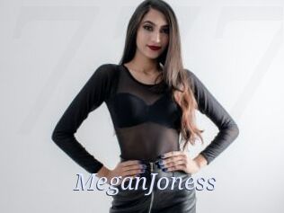 MeganJoness