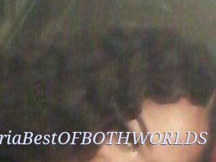 Myria_Best_OF_BOTH_WORLDS