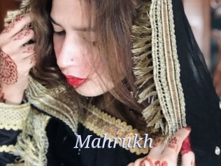 mahrukh 777 Erotik Chat