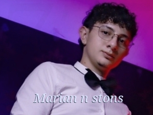 Marian_n_stons