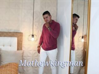 Mathewkingman