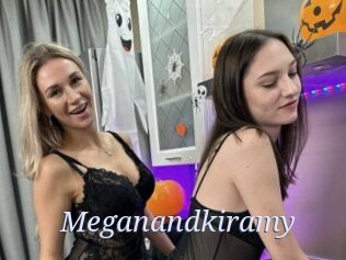 Meganandkiramy