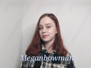 Meganbowman