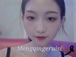 Mengqingeruisi