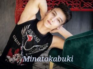 Minatokabuki