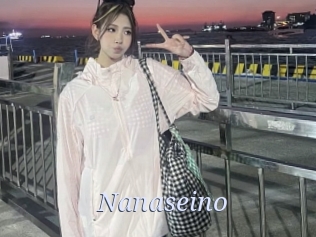 nanaseino 777 Erotik Chat