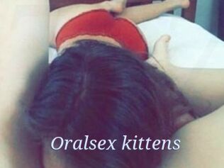 Oralsex_kittens