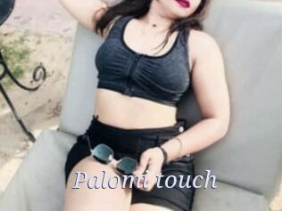 Palomi_touch