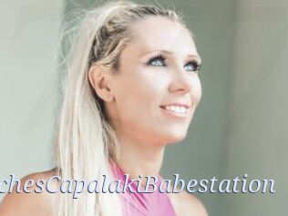 PeachesCapalakiBabestation