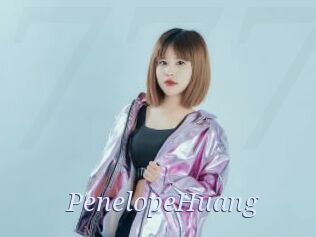 PenelopeHuang