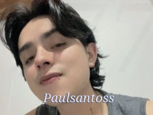 Paulsantoss