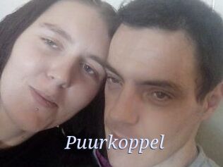 Puurkoppel