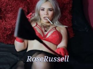 RoseRussell 777 Erotik Chat