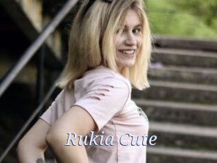 Rukia_Cute