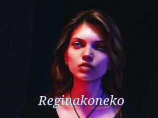 Reginakoneko