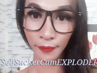 SelfSuckerCumEXPLODER