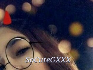 SoCuteGXXX
