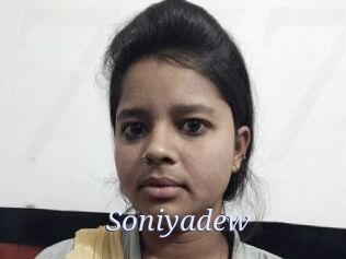Soniyadew