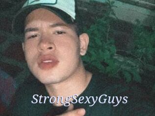 StrongSexyGuys