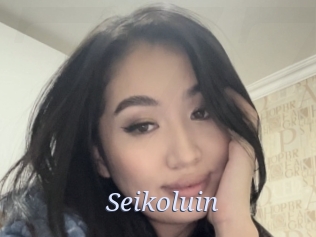 Seikoluin