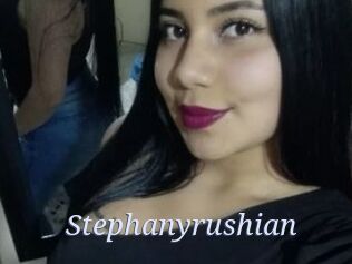 Stephanyrushian