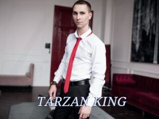 TARZAN_KING