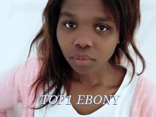 TOP1_EBONY