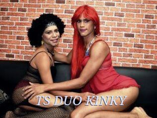 TS_DUO_KINKY