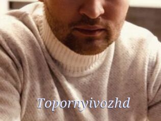 Topornyivozhd