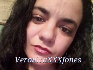 VeronicaXXXJones 777 Erotik Chat