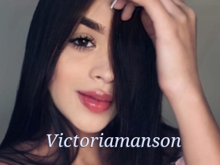 Victoriamanson