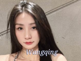 Wangqing
