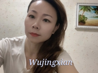 Wujingxian